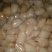 扇贝食用鲜活0.1只/kg以下
