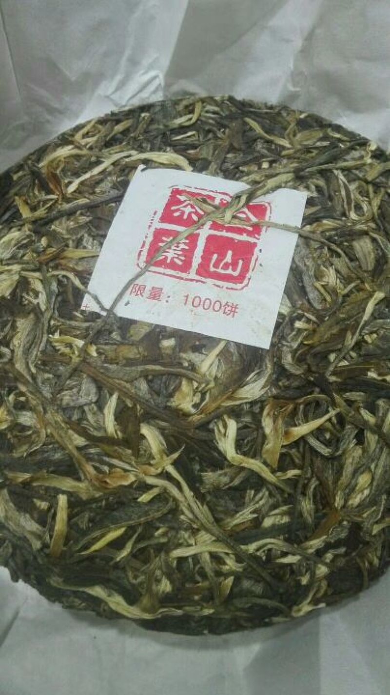 老曼娥生茶普洱青饼条索漂亮