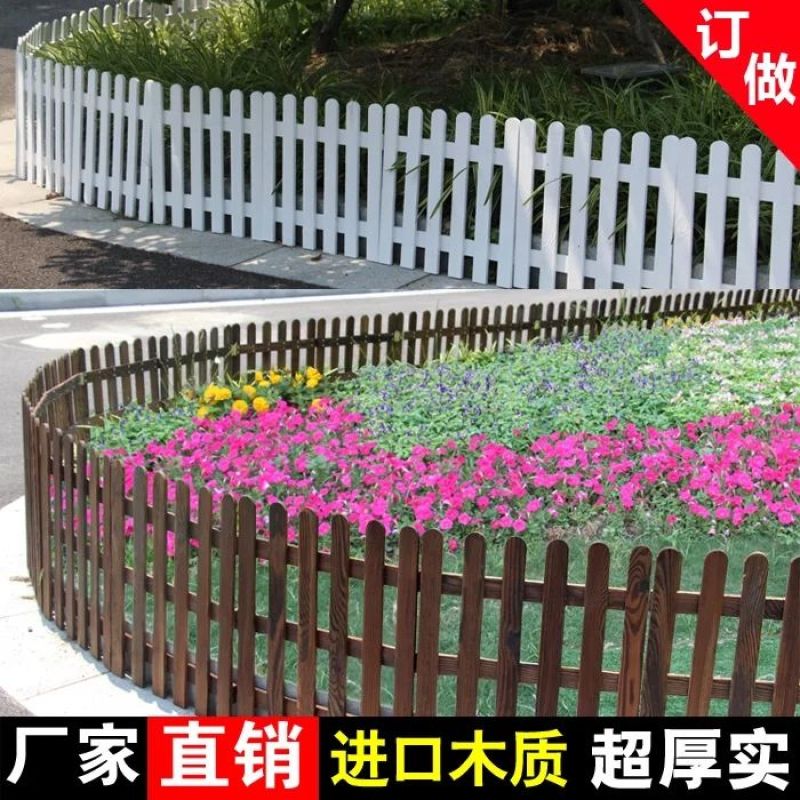 木质栅栏木栅栏碳化木栅栏围墙白色栅栏庭院围栏花园栅栏