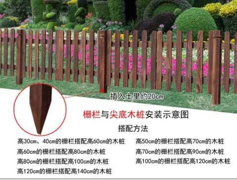 木质栅栏木栅栏碳化木栅栏围墙白色栅栏庭院围栏花园栅栏