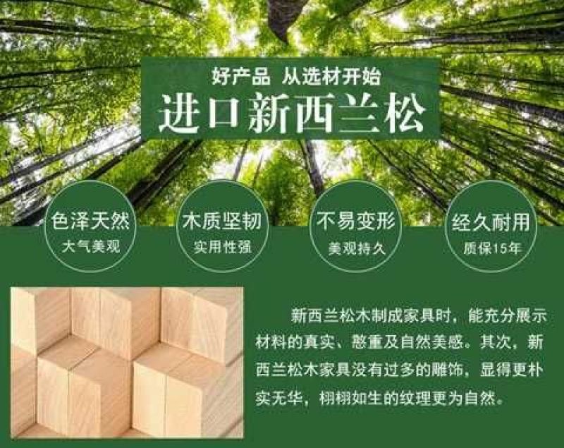木质栅栏木栅栏碳化木栅栏围墙白色栅栏庭院围栏花园栅栏