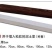 木质栅栏木栅栏碳化木栅栏围墙白色栅栏庭院围栏花园栅栏