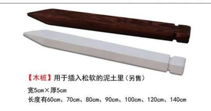 木质栅栏木栅栏碳化木栅栏围墙白色栅栏庭院围栏花园栅栏