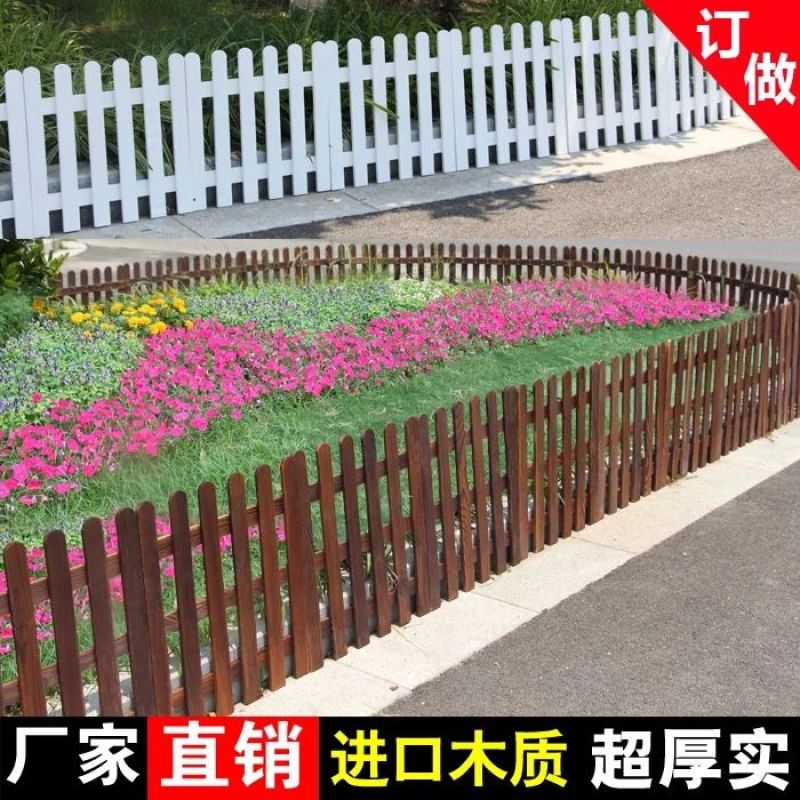 木质栅栏木栅栏碳化木栅栏围墙白色栅栏庭院围栏花园栅栏