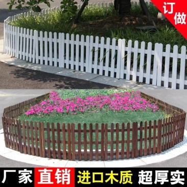 木质栅栏木栅栏碳化木栅栏围墙白色栅栏庭院围栏花园栅栏