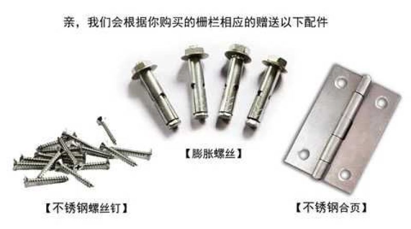 木质栅栏木栅栏碳化木栅栏围墙白色栅栏庭院围栏花园栅栏