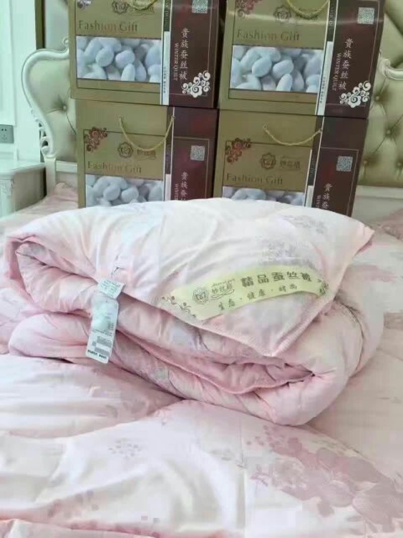 皮棉