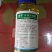 功率硼肥硼肥20-0-0100ml*80瓶
