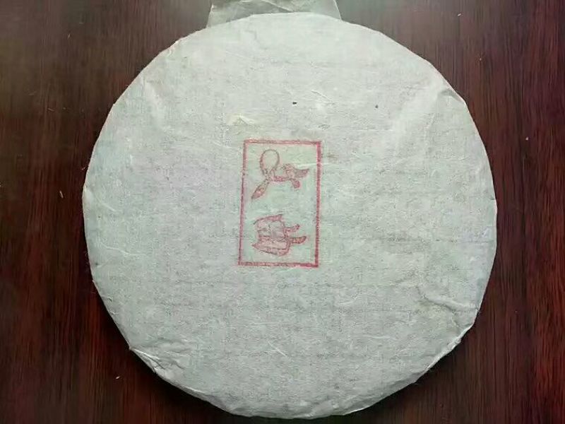 普洱茶云南边境农家茶