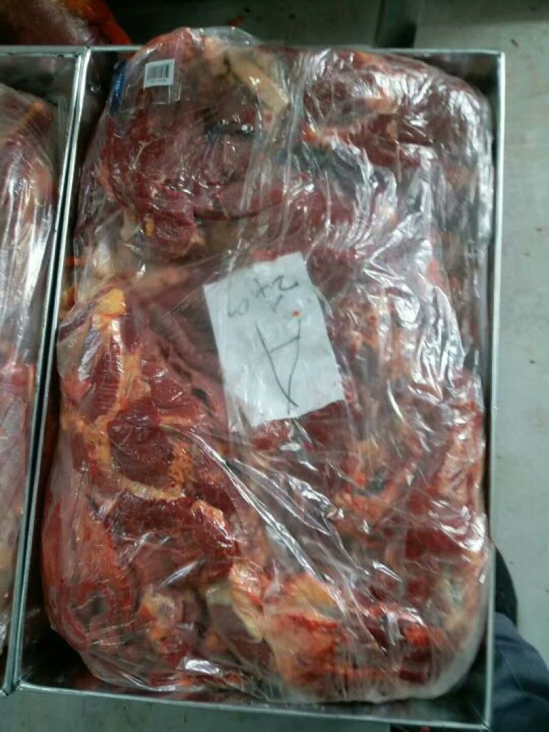 马肉冷冻