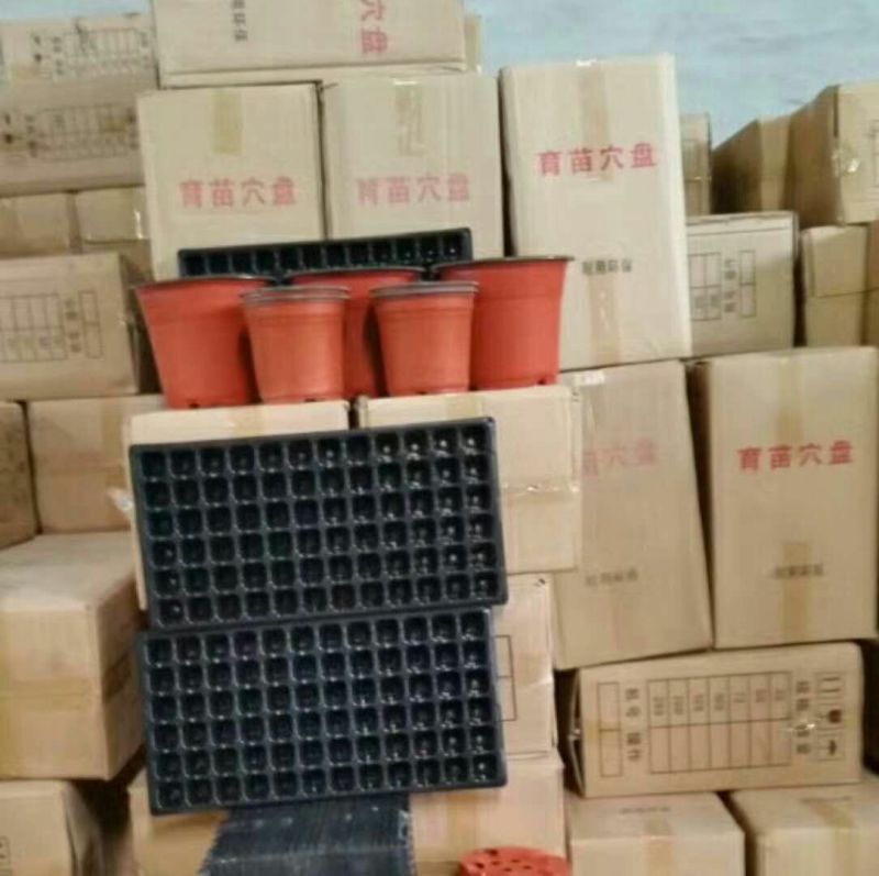 花盆双色花盆加厚多肉盆外红内黑软塑料育苗盆一次性营养钵摔