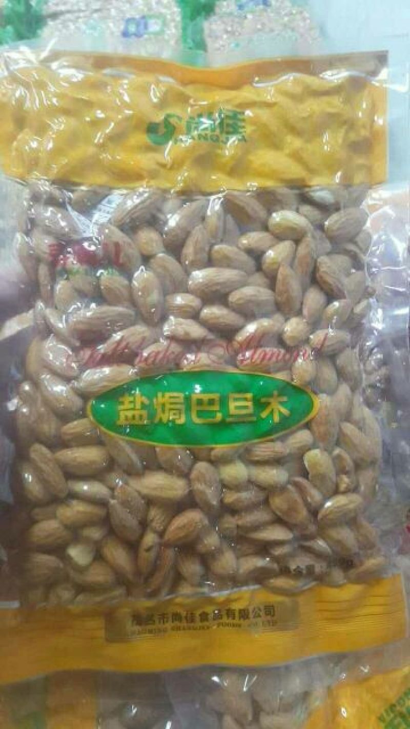 美国大杏仁一级
