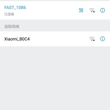 凉薯500~1000g