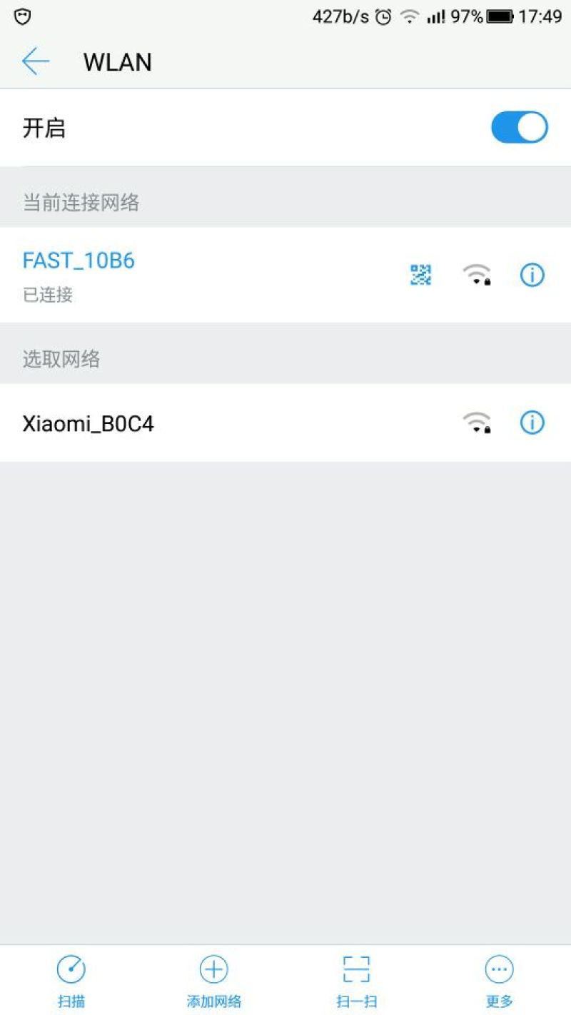 凉薯500~1000g