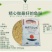 目前冒充进口鱼粉的假货太多蛋白质高蒸汽干燥港口货源饲料