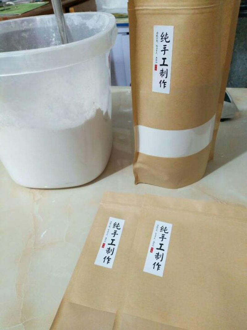 山药粉生山药粉熟山药粉
