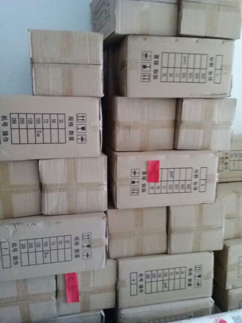 育苗穴盘育苗盘育苗杯塑料营养钵辣椒多肉蔬菜草莓苗木育苗器