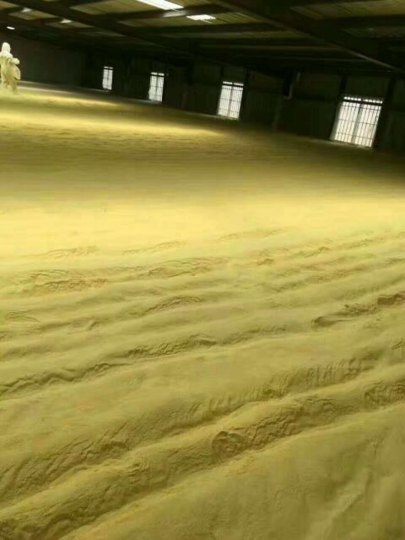 松花粉