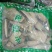三分三四川干货2斤起包邮量大从优