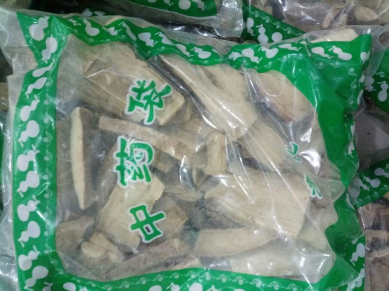三分三四川干货2斤起包邮量大从优