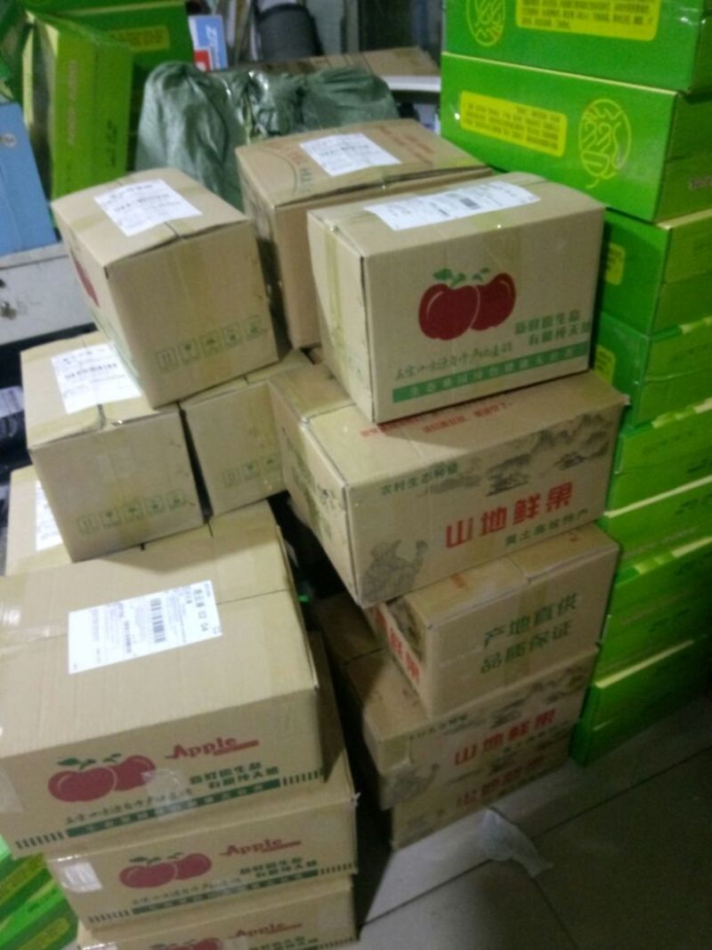 黄土高原隰县玉露香个大皮薄如纸水份足香甜