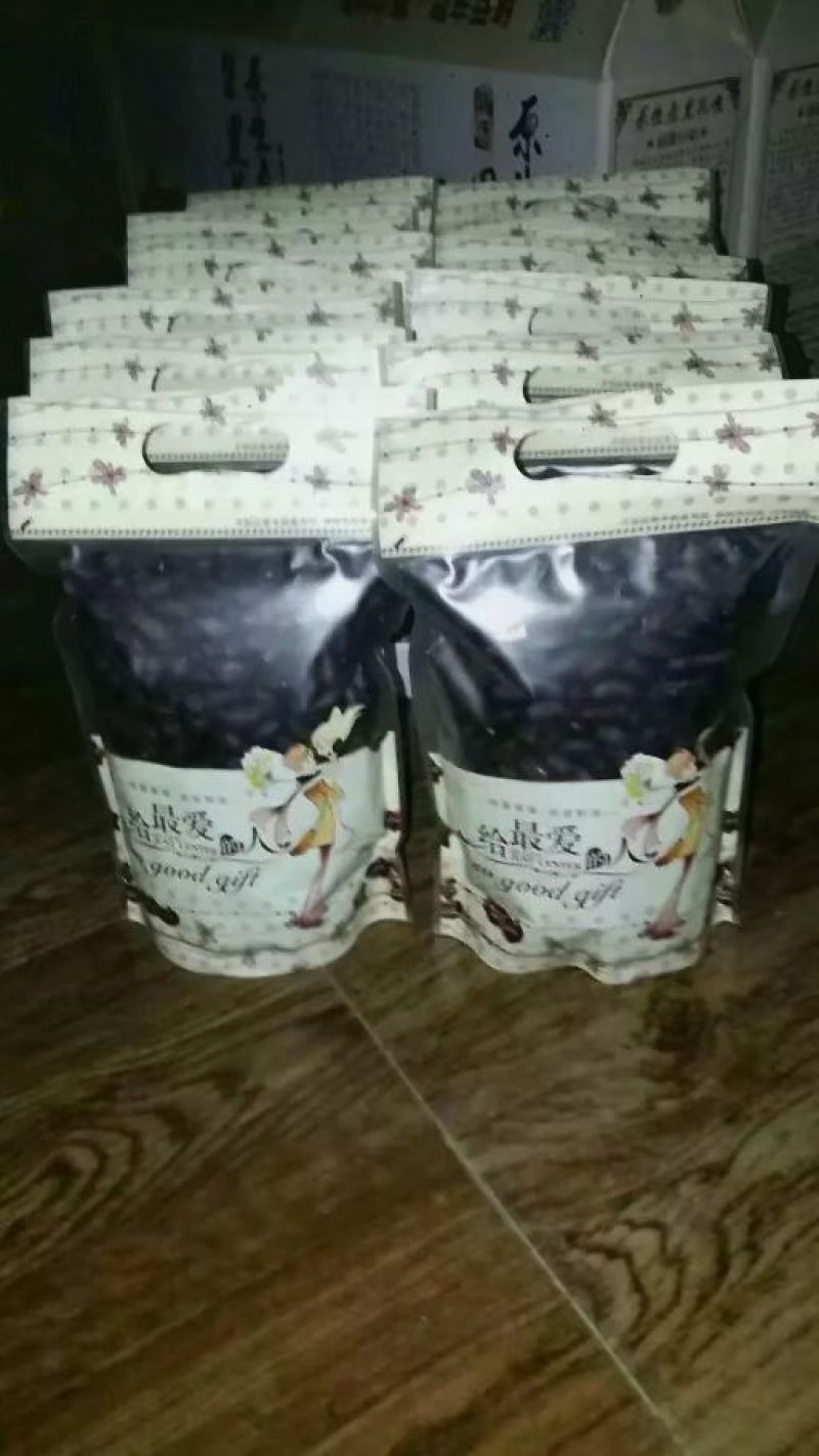 黑花生（包邮）特级净米