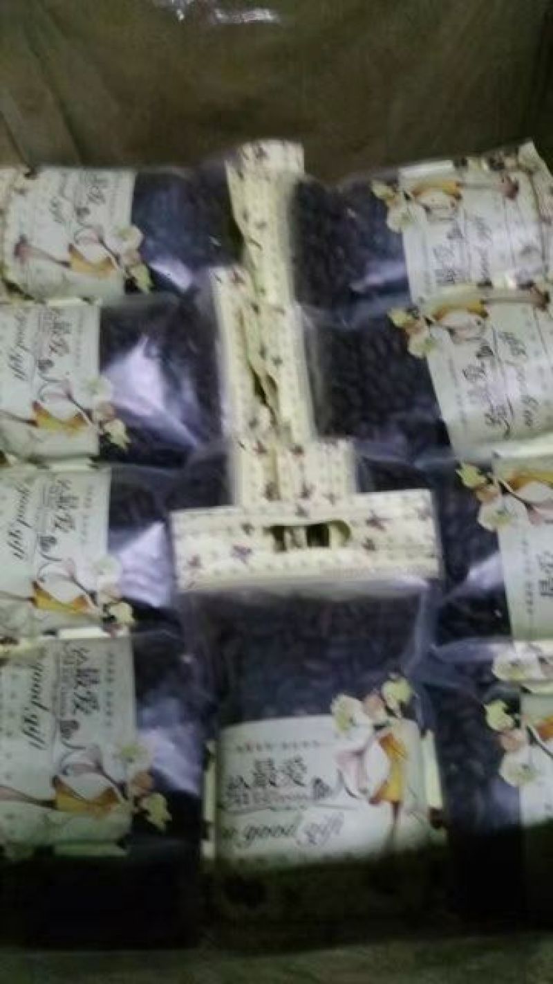 黑花生（包邮）特级净米