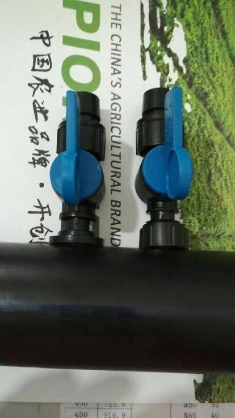 施肥器罐