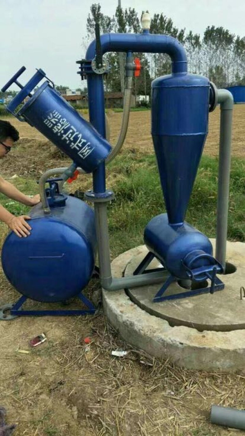 施肥器罐