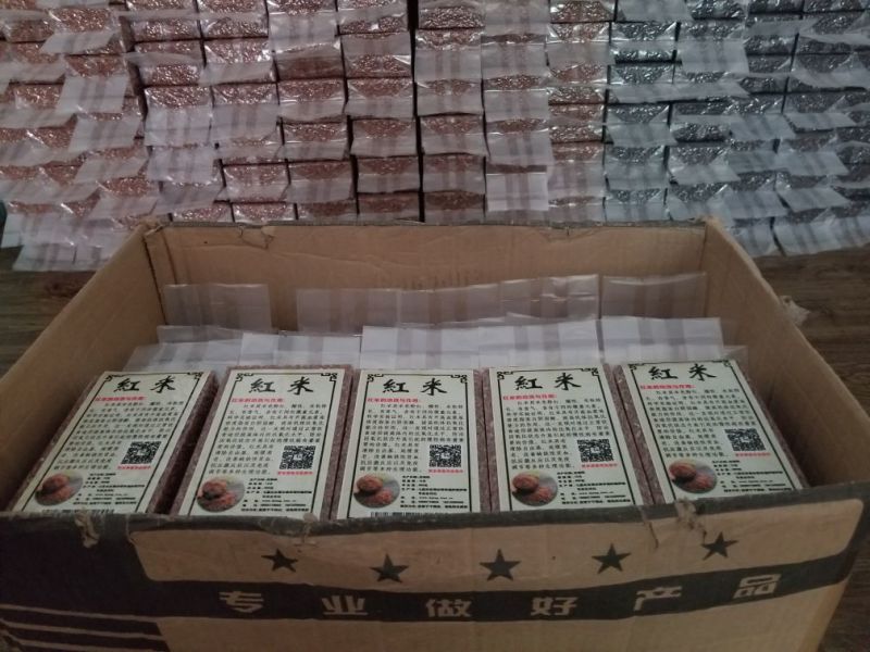 红米特级新米