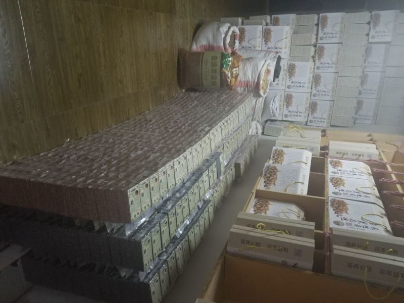 红米特级新米