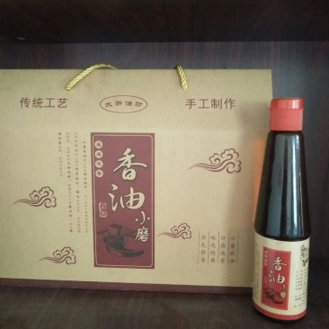香油5斤/瓶