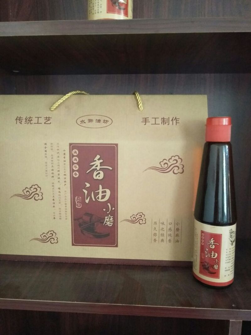 香油5斤/瓶