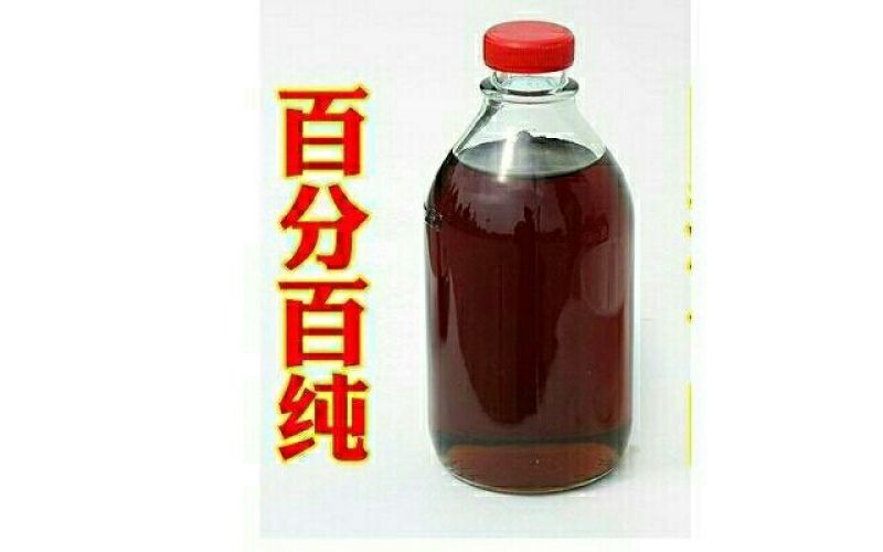 香油5斤/瓶