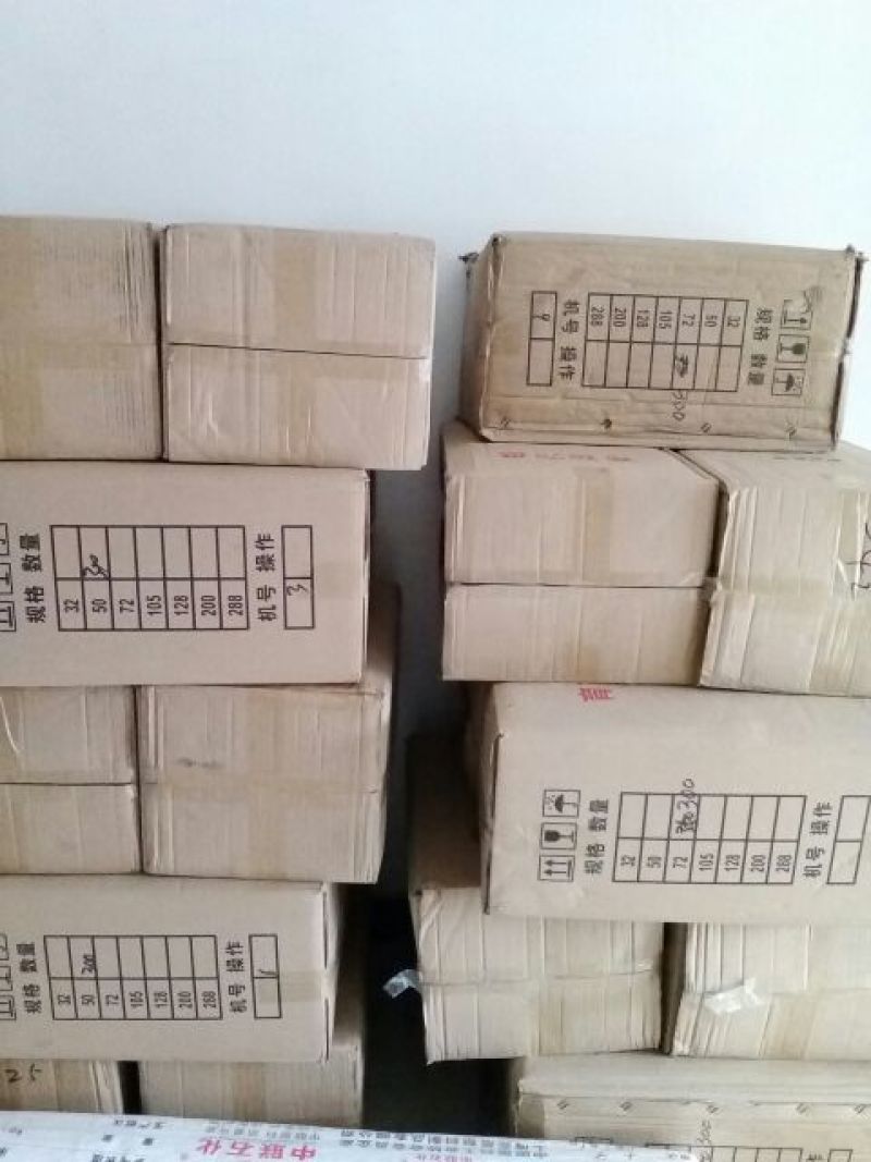 营养盘，21孔，32孔，50孔，72孔105孔，128孔