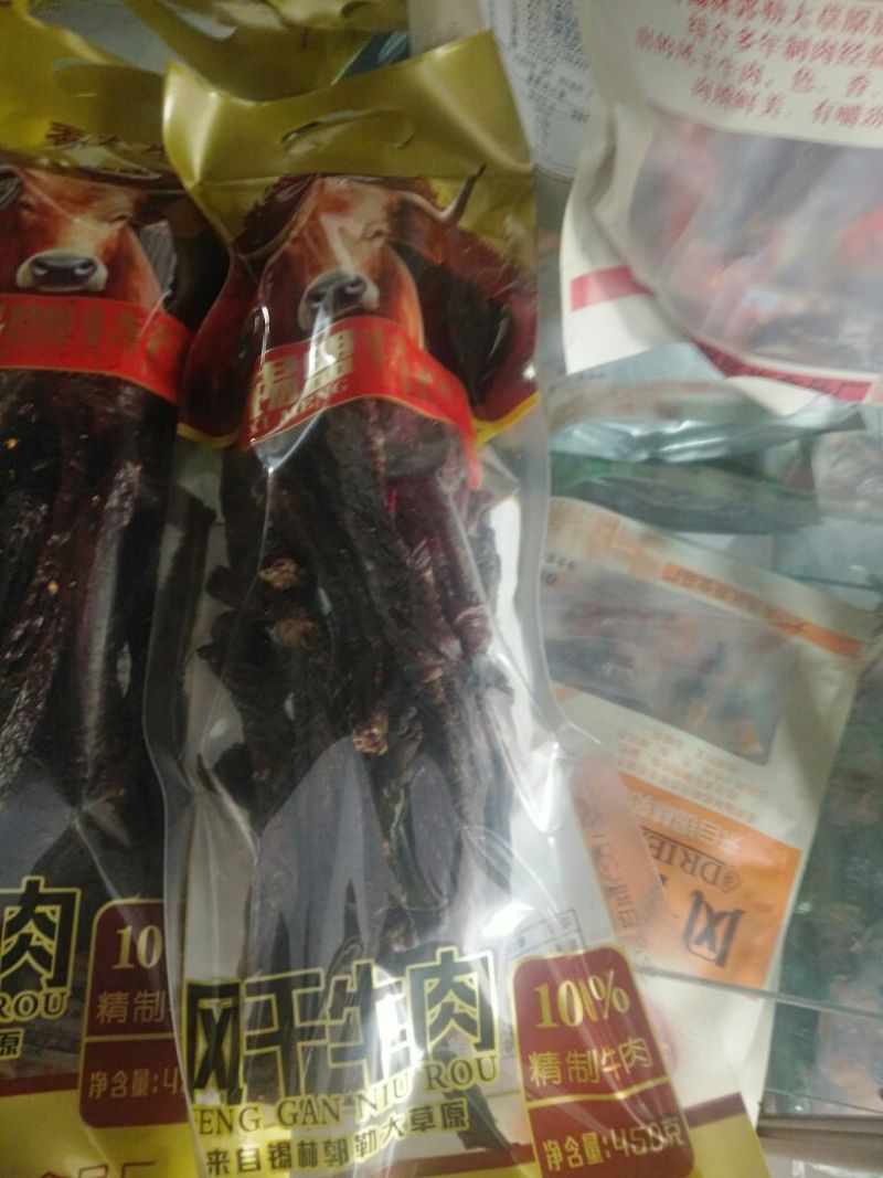 牛肉干黄牛肉鲜肉
