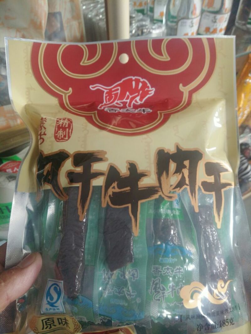 牛肉干黄牛肉鲜肉