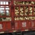 凉薯500~1000g