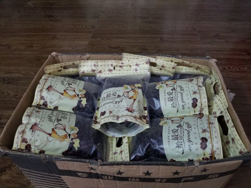 黑花生（包邮）特级净米