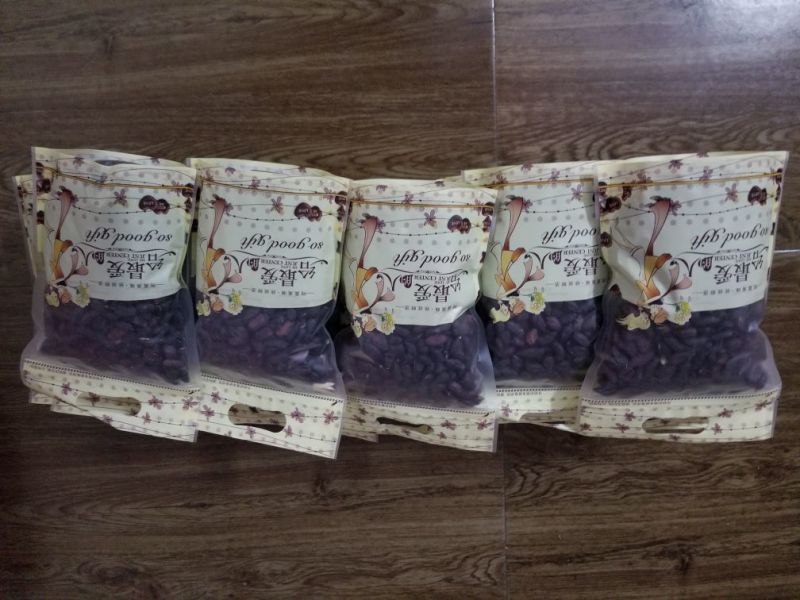 黑花生（包邮）特级净米