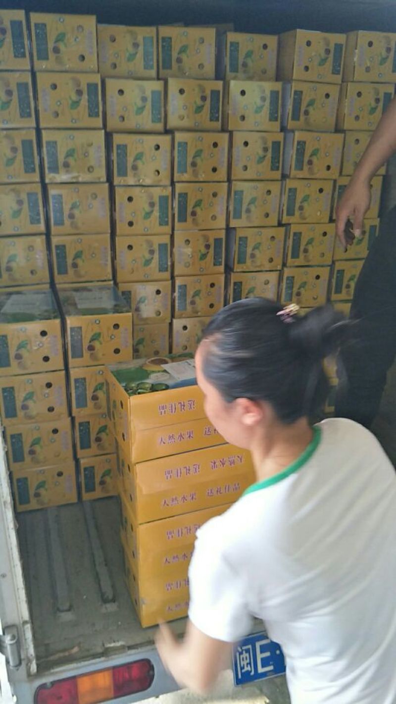 黄金百香果台湾黄金百香果
