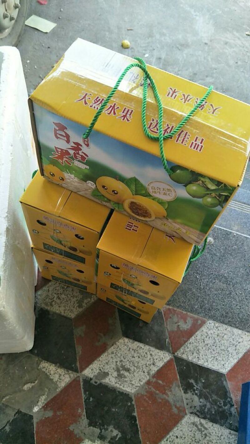 黄金百香果台湾黄金百香果