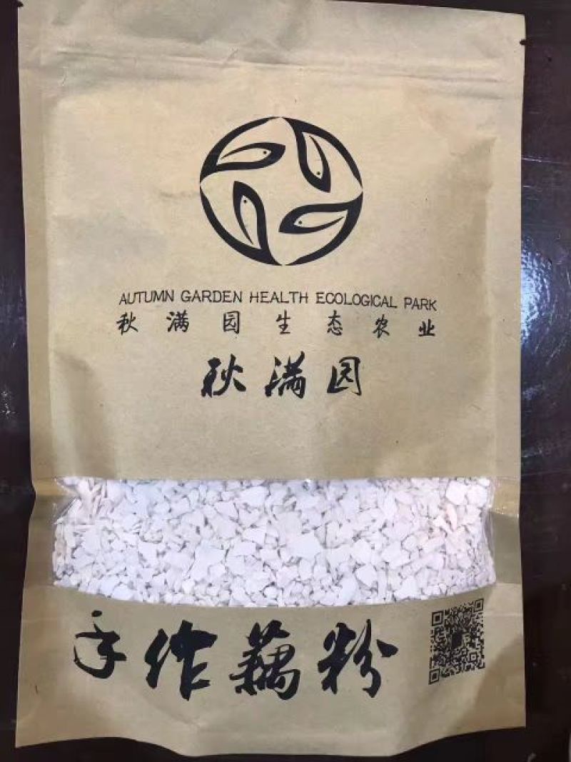 藕粉袋装