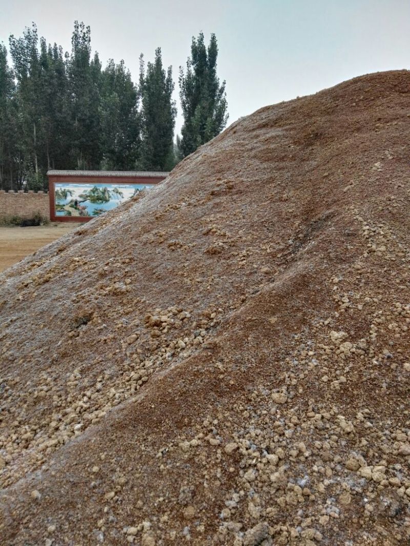 玉米纤维