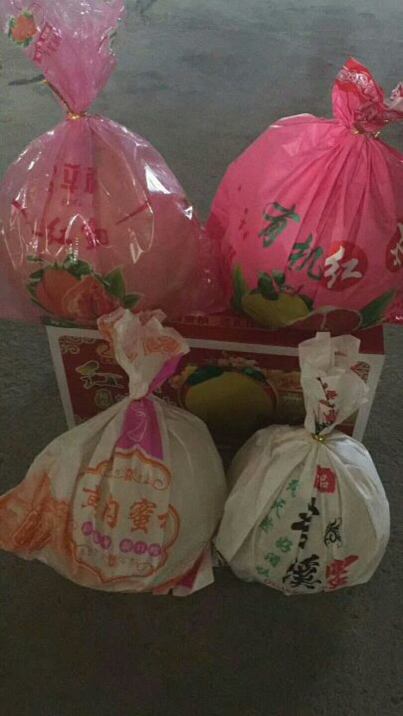 柚子红心白心柚沙田柚出售又大又甜，保质保量