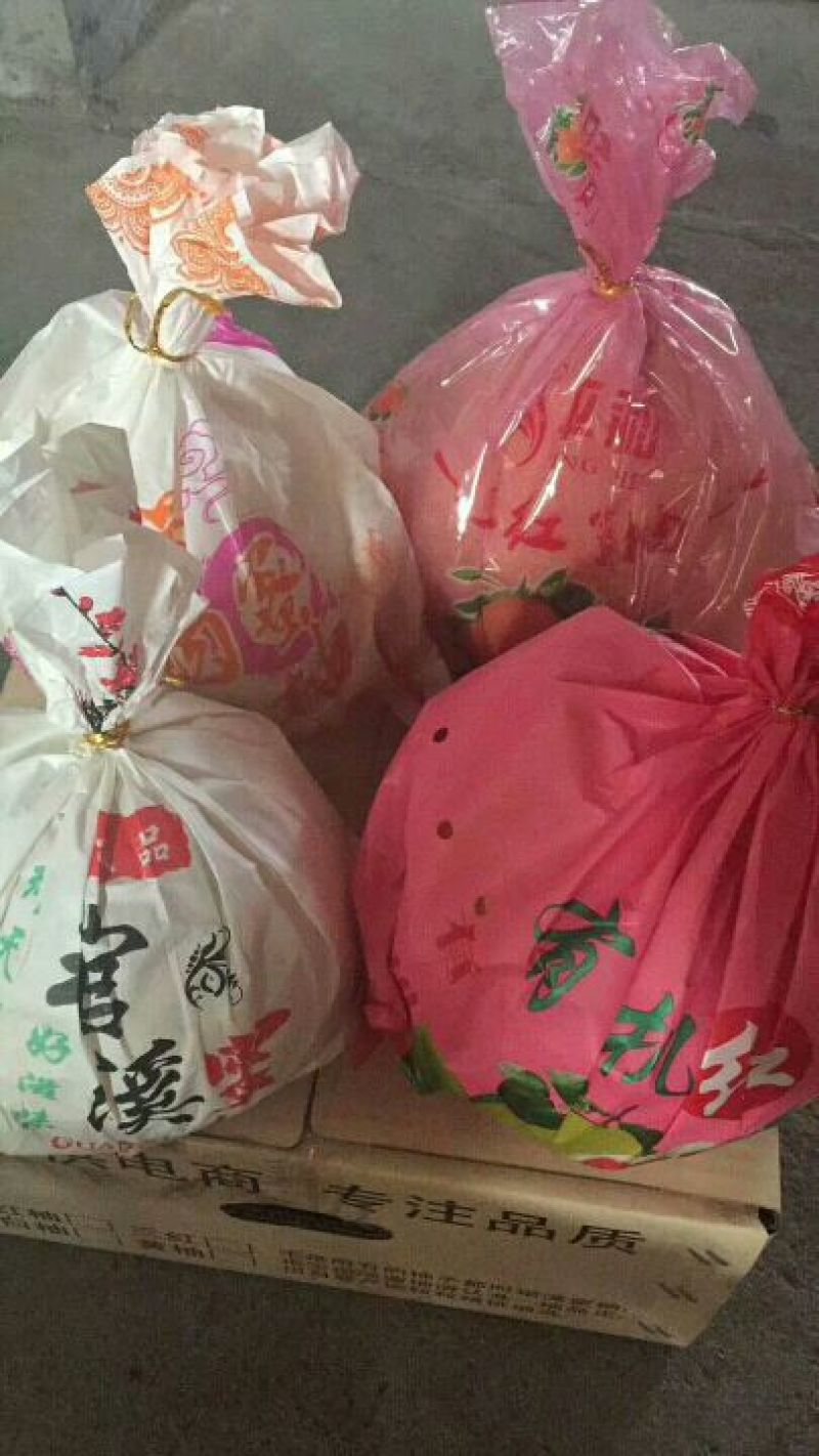 柚子红心白心柚沙田柚出售又大又甜，保质保量