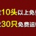 牛犊肉牛犊价格小牛犊利木赞牛鲁西黄牛多少钱一头