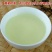 铁观音毛茶最原始的观音茶共2袋1000g包邮
