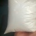 马铃薯淀粉袋装