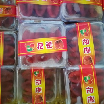 柿饼1~2两